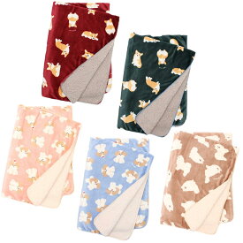 在庫限り　マルチブランケット　コーギー・シーズー・サモエド【犬雑貨・犬グッズ・スワンネル・ひざ掛け 冬用 暖かい ふわふわ かわいい アニマルブランケット 誕生日 プレゼント 防寒 クリスマス】