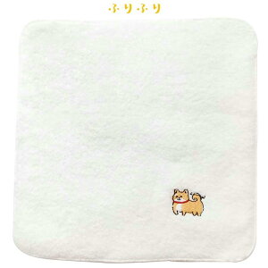 y[֑Ήz̃|CghJt@ӂӂnJ`@ӂ킵Ό@G݁EObYEČEāE