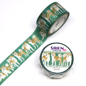 }XLOe[v@Hc@yG݁ENtgz