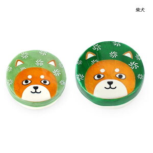 犬 風呂敷の通販 価格比較 価格 Com 犬 風呂敷の通販 価格比較 価格 Com