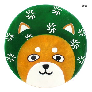 犬 風呂敷の通販 価格比較 価格 Com
