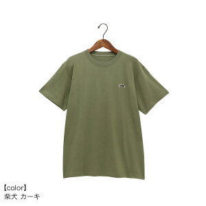 ݌Ɍ@TVc@ɂ񃏃byhJyLG݁ECklRObYEDogECatEjZbNXEČEāz