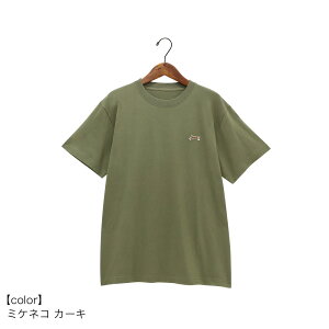 ݌Ɍ@TVc@ɂ񃏃byhJyLG݁ECklRObYEDogECatEjZbNXEČEāz