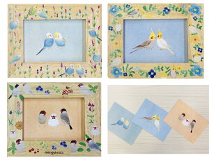 tHgt[{^jJƂV[Yy G݁EƂObYZ LZCC RIJCR z