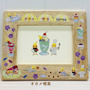 tHgt[gSHOPV[Yy G݁EƂObYZ LZCC RIJCR RUNCRz