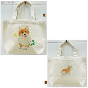 U`g[g@񂿂V[YG݁EObYEv[hE`EV[Y[EViEU[EČEtuEpOE|jAE}`[Y