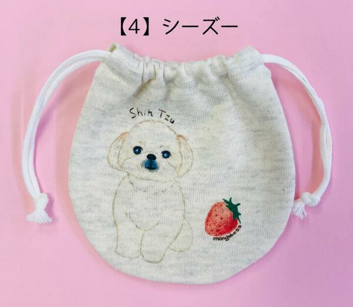 楽天市場】ミニ巾着 わんちゃんシリーズ犬雑貨・犬グッズ・プードル 