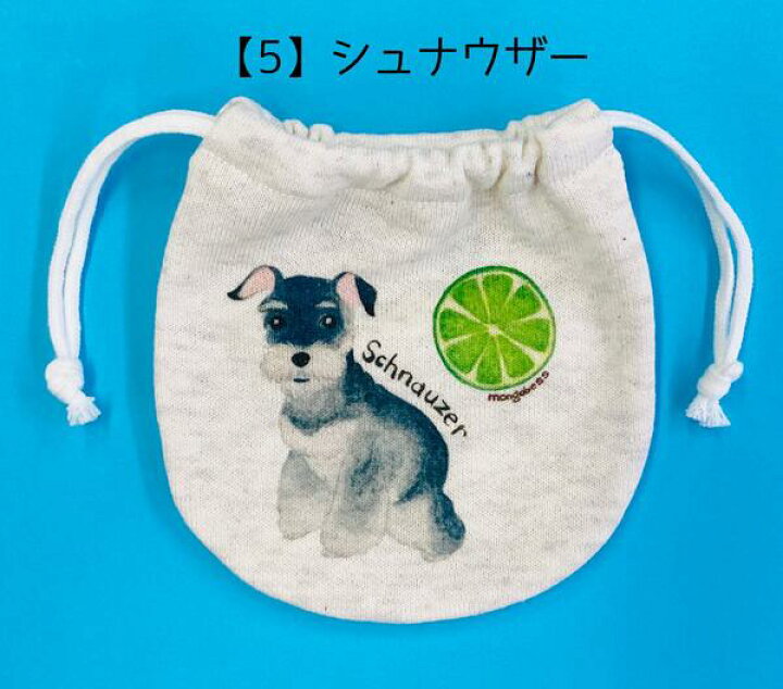 楽天市場】ミニ巾着 わんちゃんシリーズ犬雑貨・犬グッズ・プードル 