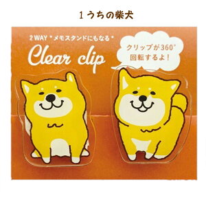 2WAYNA[Nbv@ČE|jAEt`uhbOErVt[[@yG݁ENtgEāEtHgt[Etuz