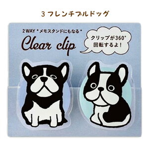 2WAYNA[Nbv@ČE|jAEt`uhbOErVt[[@yG݁ENtgEāEtHgt[Etuz