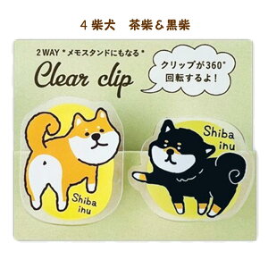 2WAYNA[Nbv@ČE|jAEt`uhbOErVt[[@yG݁ENtgEāEtHgt[Etuz