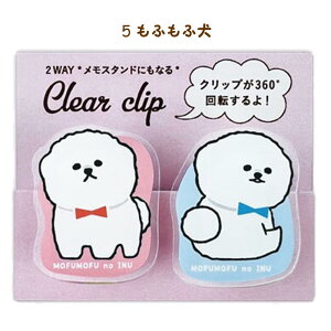 2WAYNA[Nbv@ČE|jAEt`uhbOErVt[[@yG݁ENtgEāEtHgt[Etuz