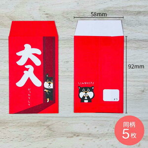 @ۂ @ČEā@yG݁ENtgz