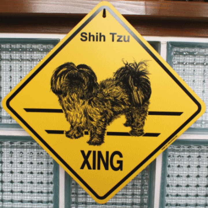 楽天市場】【在庫限り】Xingボード【シーズー パピーカット】犬雑貨 犬