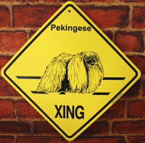 【在庫限り】Xingボード【ペキニーズ　No2】犬雑貨　犬グッズ　輸入雑貨　ウェルカムボード
