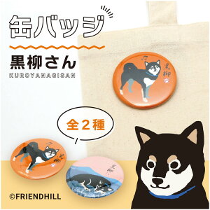 ݌Ɍ@@ʃobWyG݁EObYEČEāE΂z