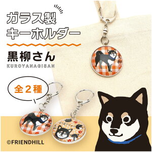 ݌Ɍ@@KXL[z_[ yG݁EObYEČEāz