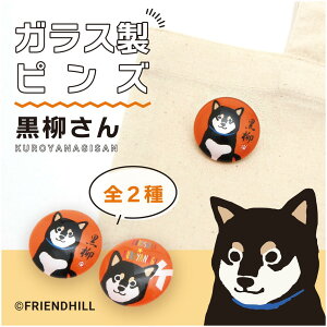 ݌Ɍ@@KXsY yG݁EObYEČEāE΂z