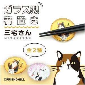 ݌Ɍ@O@KXu yLG݁ElRObYE˂EOєLz