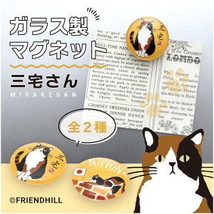 ݌Ɍ@O@KX}OlbgyLG݁E˂ObYElREOєLz