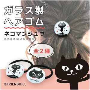 ݌Ɍ@lR}WE@KXwAS yLG݁ElRObYE˂ELz