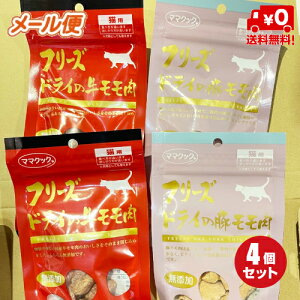 y}}NbNzt[YhC̍Y4_ZbgiLp 17g×2 ؃20g×2jy[֌著z