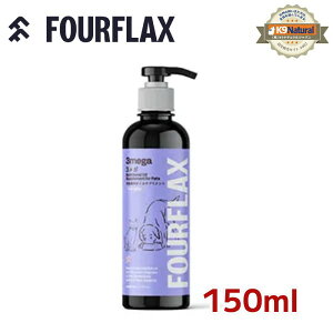 FOURFLAX 3K 150mliLpTvgjA}jƃzLzA3̃IK3b_iALAAEPAADHAj⋋