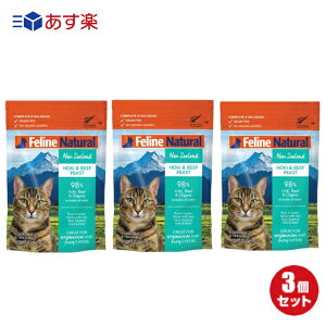 y3܁ztB[Ci` v~ApE` zLr[t85g×3܁iZbg^100i` Lph{H EGbgt[hjK9i`K̔i@FelineNaturaliz֌