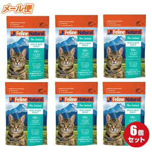 tB[Ci` v~ApE` zLr[t85g×6܁iZbg^100i` Lph{H EGbgt[hjK9i`K̔i@FelineNatural@[֌著