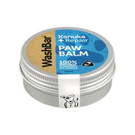 【訳あり】WashBar パウバーム （保護クリーム）50ml　K9ナチュラルジャパン【メール便限定送料無料】