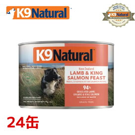 楽天市場】【K9Natural(ケーナインナチュラル）】フリーズドライ ラム 