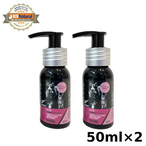 vr_ 3K 50ml ×2{i100mlj TCYyLpTvgzA}jƃzLzA3̃IK3b_iALAAEPAADHAj⋋