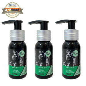 yvr_zXLR[g 50ml×3{i150mljyLpTvgziA}j aV̎ ubNN~̎uhj