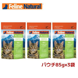 y3܁ztB[Ci` v~ApE` `LtB[Xg 85g×3܁i100i` Lph{H EGbgt[hjK9i`K̔i@FelineNaturaliz֌菤i