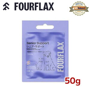 yFOURFLAXitH[tbNXjzVjAT|[g50giLpTvg@TCYjyz֑Ήiz