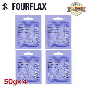 FOURFLAXitH[tbNXjVjAT|[g50g×4i200gjLpTvg@pTCYy[֌著zvr_