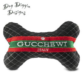 【Dog Diggin Designs】Gucchewi Bone Toy（犬用インポートTOY/グッチュウィボーントイ）