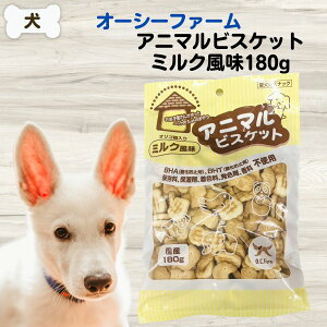 yő13OFFzI[V[t@[ Y  Aj}rXPbg ~N 180g