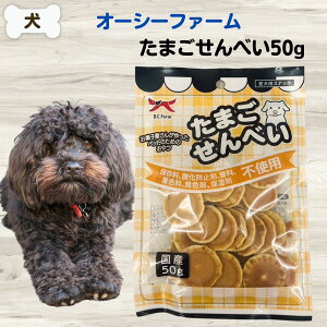 yő11OFFzI[V[t@[ Y  ܂ׂ 50g