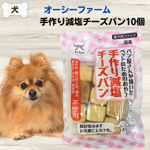 yő11OFFzI[V[t@[ Y 葢茸 `[Yp 10 Y 