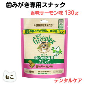 yő10OFFzL f^PA L f^ Oj[Y Lp T[ 130g n~KL   C