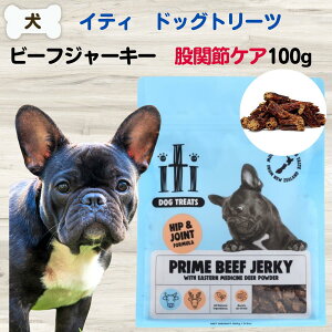 yő11OFFz Y  Tvg CeBg[c r[tW[L[@֐߃PA 100g