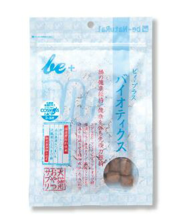 楽天市場 犬猫 ビィ プラス バイオティクス 50g 粒タイプ 業界初 100 ナチュラルのサプリメントトリーツ 合成添加物不使用 安心 安全 腸をトレーニング免疫サポートドッグフード Be Natural ビーナチュラル ビィ ナチュラル B ナチュラルフード ドッグハウスk9