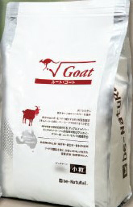 犬 ドッグフード 無添加 ルートシリーズ ルート・ゴート 中粒 2.8kg 人工添加物を一切不使用 安心 安全 すべての素材が自然由来 ビィ ナチュラル be-NatuRal ビーナチュラル 犬猫ナチュラル食 K9 ケイナイン ルート・ゴート パウダータイプ400g