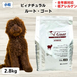 rBi`[gES[g  HaÖ@H hbOt[h Y [gV[Y [gES[g  2.8kg lHYؕsgp S S ׂĂ̑fނRR rB i`