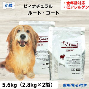 yő11OFFzrBi`[gES[g  HaÖ@H hbOt[h Y [gV[Y [gES[g  2.8kg×2ܐlHYؕsgp S S ׂĂ̑fނR