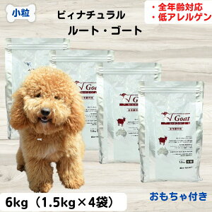 yő11OFFzrBi`[gES[g HaÖ@H hbOt[h Y r[i` [gV[Y [gES[g  1.5kg×4 lHYؕsgp S S ׂ