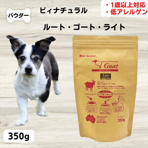 yő10OFFz HaÖ@H hbOt[h Y [gV[Y [gES[gCg pE_[ 400g lHYؕsgp S S ׂĂ̑fނRR rB i` be-NatuRal 