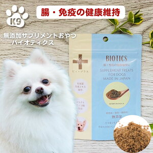 yő11OFFz rBvX oCIeBNX@60g ӂ肩^Cv pE_[ ^Cv ƊE 100i`̃Tvgg[c Ysgp S S g[jOƉuT|[