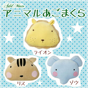 犬 おもちゃ ライオンの人気商品 通販 価格比較 価格 Com